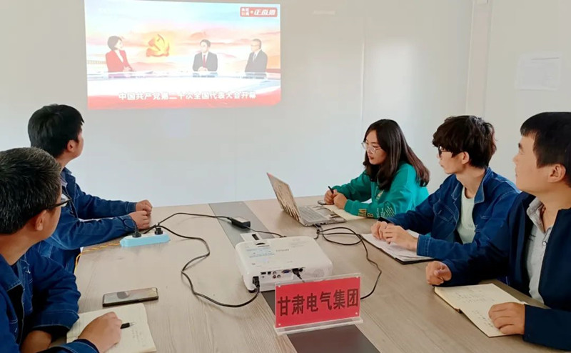 ΢��ͼƬ_20221018090432