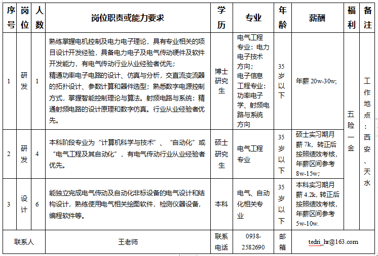 ���� (1).png